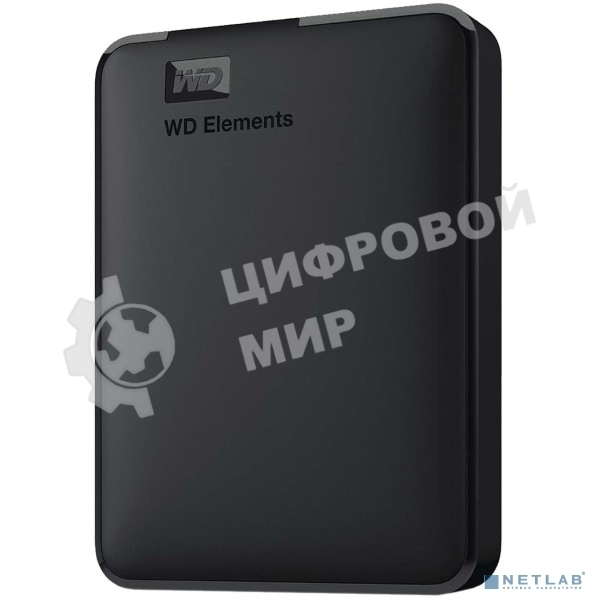 Внешний HDD 2.5