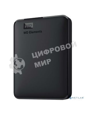 Внешний HDD 2.5