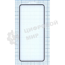 Защитное стекло 