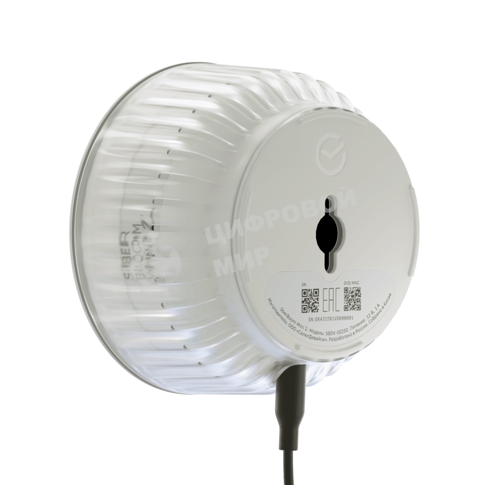 Умная колонка Sber Boom Mini 2 SBDV-00250G Салют серый 5W Mono BT/Wi-Fi