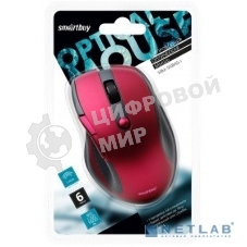 Мышь беспроводная Smartbuy 508 бордо SBM-508AG-I