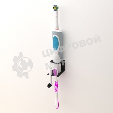 Держатель Rexant для хранения электрических зубных щеток и насадок, монтаж без сверления, черный