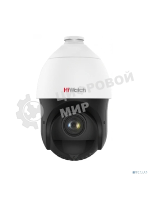Камера видеонаблюдения IP HiWatch DS-I215 (D) 5-75мм цв. корп.:белый