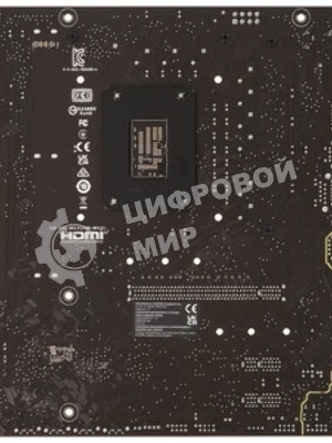 Материнская плата ASUS PRIME B860M-K, LGA 1851, Intel B860, 2xDDR5, 4xSATA, 2xM.2, 1xPCIe 4.0 x16, 2xPCIe 4.0 x1, 1xHDMI, 1xDP, 1x 2.5Gb LAN, 1xUSB-A 10Gbps, 3xUSB-A 5Gbps, 3xUSB-A 2.0, 3x3.5 мм, 7.1, mATX