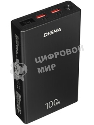 Портативный аккумулятор Digma DGPD100WA 20000mAh QC3.0/PD3.0 100W 5A 2xUSB-A/2xUSB-C черный