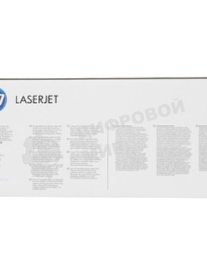 Картридж лазерный HP 651A для LJ 700 Color MFP 775, черный (13 500 стр.) (желтая упаковка)