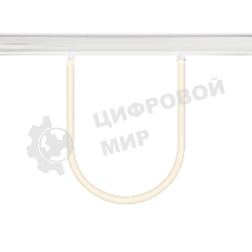 Светильник трековый светодиодный GL4302 WH белый IP20 20W 4200K 48V D21*2000