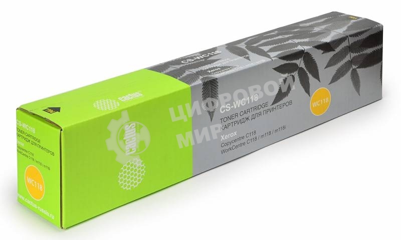 Картридж лазерный Cactus CS-WC118 (006R01179) черный (11000 стр.) для Xerox C118/M118