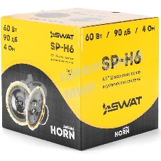 Акустика автомобильная SWAT SP-H6/6