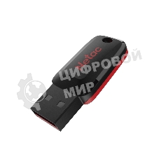 Флешка USB R/W Netac 128Gb U197 NT03U197N-128G-20BK USB 2.0 черный/красный