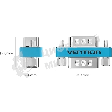 Адаптер переходник Vention VGA 15M/ VGA 15M