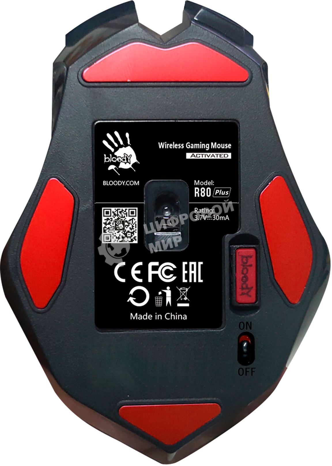 Мышь беспроводная A4Tech Bloody R80 Plus Skull черный, 5000 dpi, радиоканал, USB, кнопки - 8