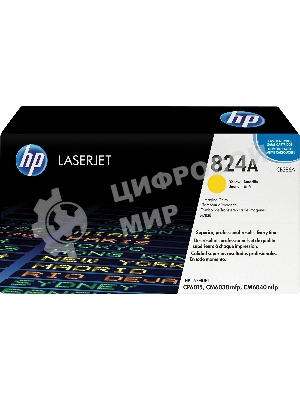 Барабан HP CB386A Yellow Color Laser Jet CM6030/6040, Yellow