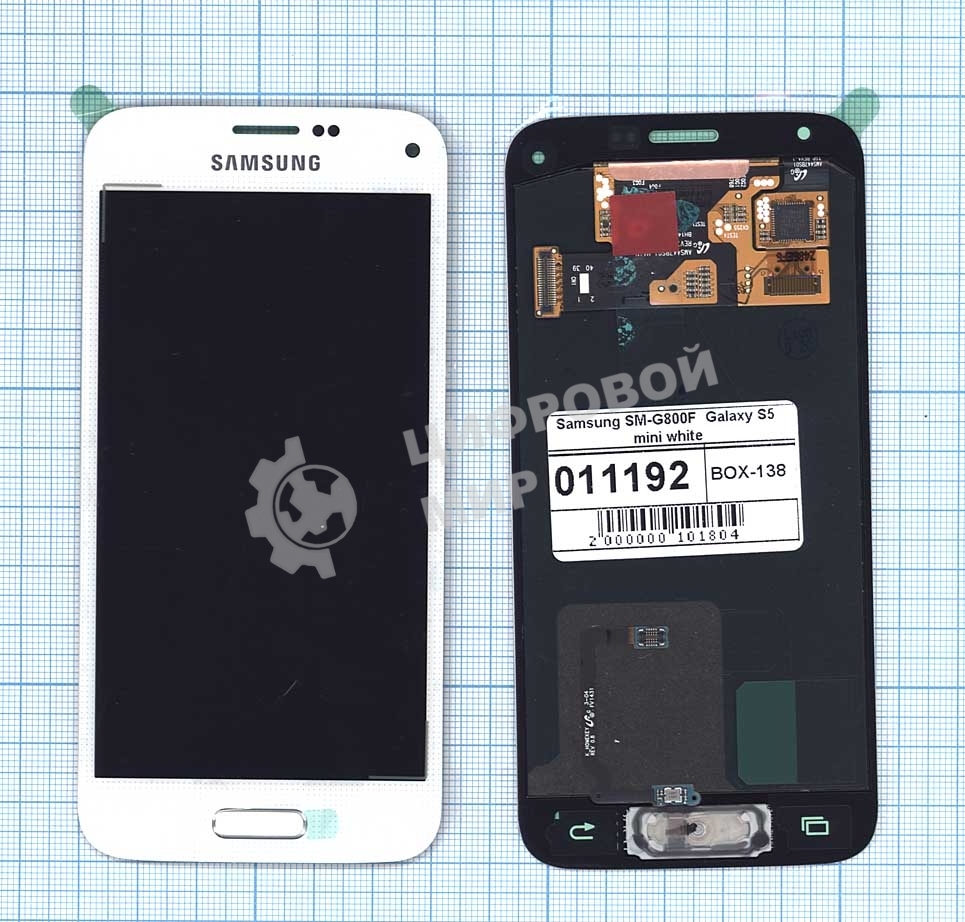 Дисплей для Samsung Galaxy S5 mini SM-G800F белый