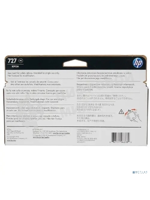 Картридж струйный HP 727 B3P23A черный для HP DJ T920/T1500 (130мл)