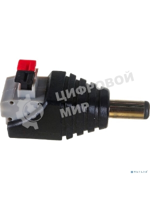 Разъем питания Rexant штекер 2.1х5.5 с быстрозажимной колодкой (блистер)