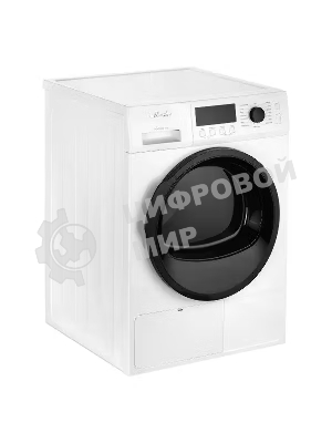 Сушильная машина MONSHER MDM 631 Blanc белый, 8 кг, сушка - тепловой насос, программ - 16, 59.5 x 84.5 x 62.5 см