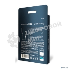 Кабель Rexant USB-A - Lightning для Apple, 2,4А, 1м, в черной нейлоновой оплетке, со световой индикацией