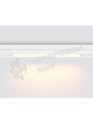 Управляемый светодиодный светильник для шинопровода Magnetic Ambrella light GL1271 WH белый IP20 15W 3000K-6400K 220V 120° 342*25*42 (Без ПДУ)