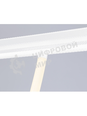 Светильник трековый светодиодный GL4302 WH белый IP20 20W 4200K 48V D21*2000