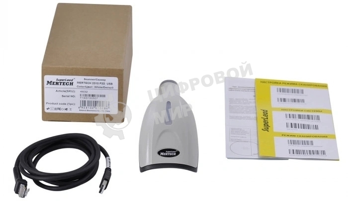 Сканер штрих-кода Mertech 2310 HR Superlead 2D проводной белый (4831)