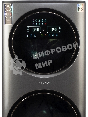 стирально-сушильная машина Hyundai Proxima WMD9424 темно-серебристый, загр. фронтальная макс.: 15 кг 1400 об/мин класс: А+++