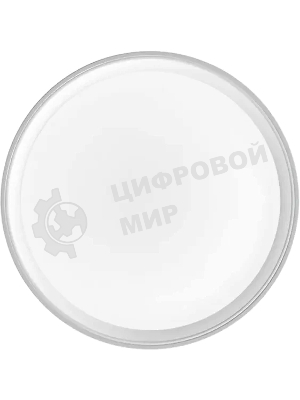 Умный светильник Aqara CL-L02D_mu настенно-потолочный белый