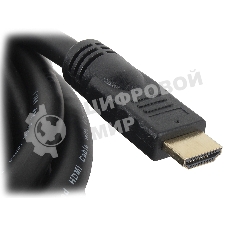 Кабель Cablexpert HDMI CC-HDMI4-20M, 19M/19M, v2.0, медь, позол.разъемы, экран, 20м, черный, пакет