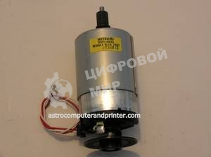 Главный мотор HP LJ M1522/M1120 (RM1-4196/RM1-4631/RM1-4632) OEM