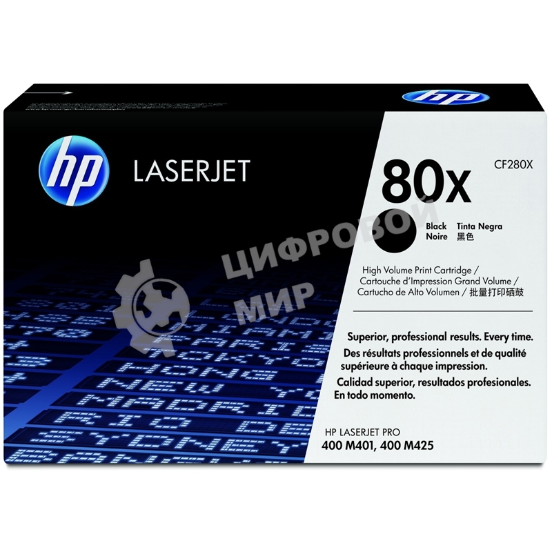 Картридж лазерный HP CF280X черный LaserJet Pro 400 M401/M425 (6900 стр.)