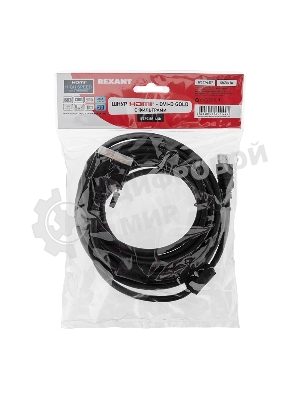 Шнур Rexant HDMI - DVI-D с фильтрами, длина 7 метров (GOLD) (PE пакет)