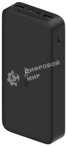 Портативный аккумулятор 20000mAh Xiaomi Redmi 18W Fast Charge Power Bank черный
