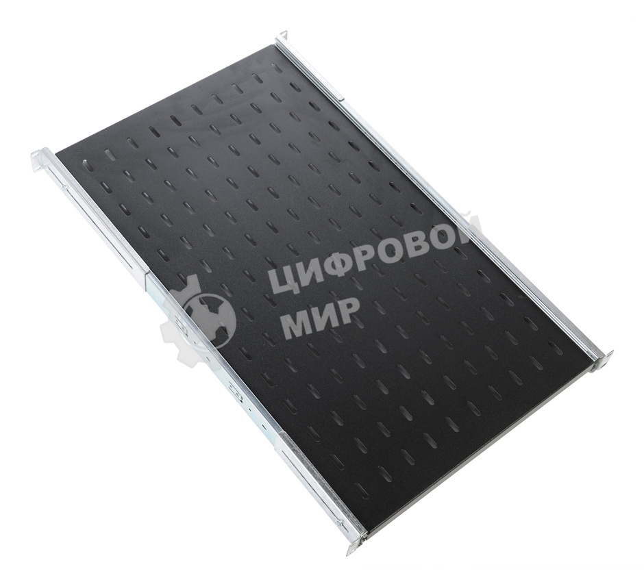 Полка перфорированная выдвижная с телескопическими направляющими, глубина 1000 мм, черный