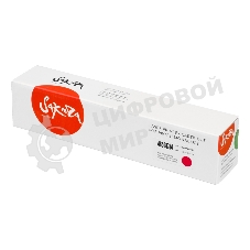 Картридж Sakura 46508734 для OKI C332/MC363, пурпурный, 3 000 к.