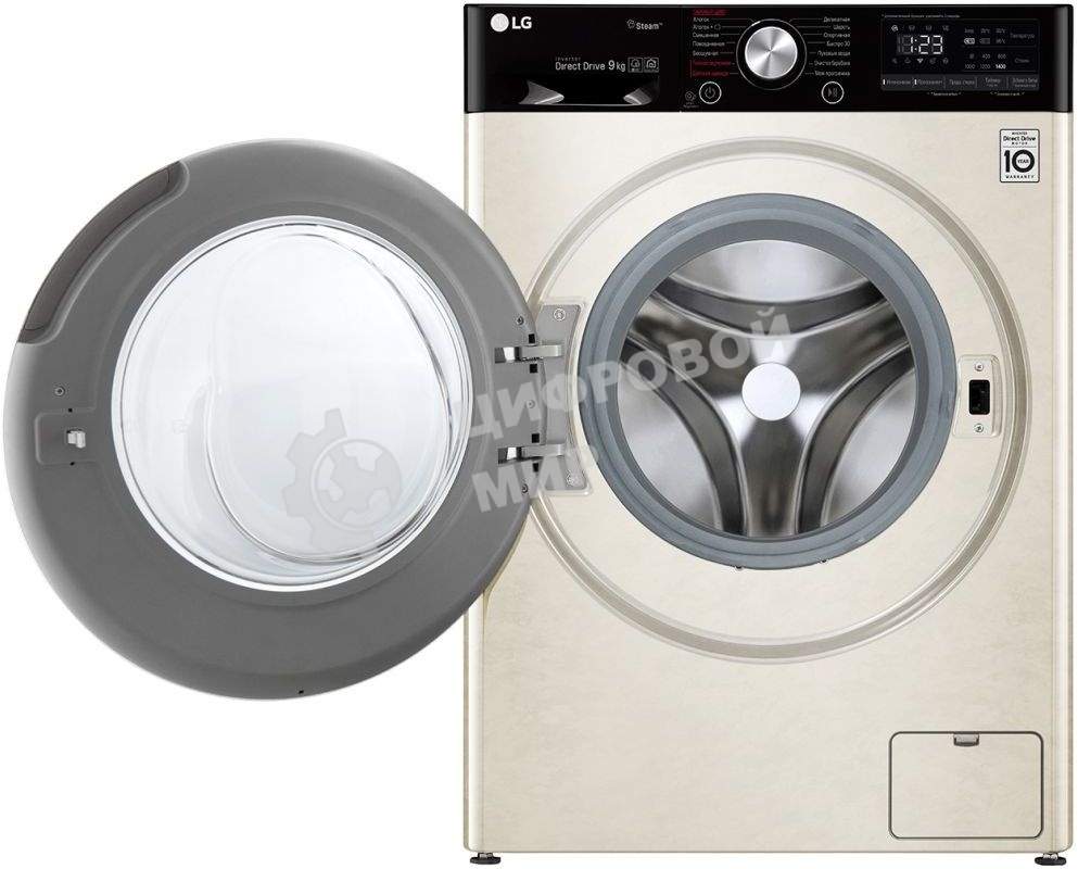 Стиральная машина LG F4V5VS9B бежевый, загрузка фронтальная 9 кг, 1400 об/мин, класс: А