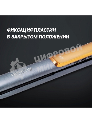 Выпрямитель для волос Polaris PHSS 2098TTi Tourmaline PROF черный/розовое золото, 22 мм, 220 °C, 5 режимов