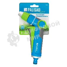 Пистолет-распылитель LUXE Palisad регулируемый, металлический, с курком