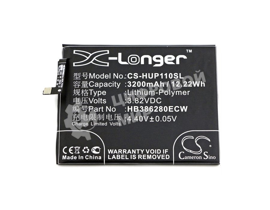Аккумулятор CameronSino CS-HUP110SL HB386280ECW для Huawei Honor 93.82V, 3200mAh, 12.22Wh