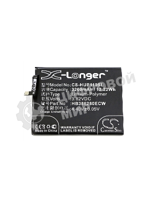Аккумулятор CameronSino CS-HUP110SL HB386280ECW для Huawei Honor 93.82V, 3200mAh, 12.22Wh