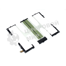 Аккумуляторная батарея EB-BT585ABA для Samsung Galaxy Tab A 10.1 (2016) 3.8V 7300mAh