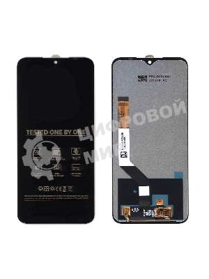 Дисплей для Xiaomi Redmi Note 7, Redmi Note 7 Pro, Redmi Note 7S Small size черный