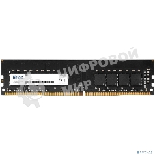 Оперативная память NETAC Basic, DDR4, 8GB (1x8GB), 3200MHz, CL16, DIMM
