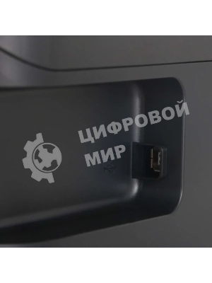 МФУ струйное Epson L3550 (C11CK59405), A4, цветной, печ. до 15 стр/мин. (ч/б) до 8 стр/мин. (цвет), скан. до 11 стр/мин. (ч/б) 28 стр/мин. (цвет), 4800 x 1200 dpi (печать) 1200x2400dpi (скан.), USB, Wi-Fi, Air Print
