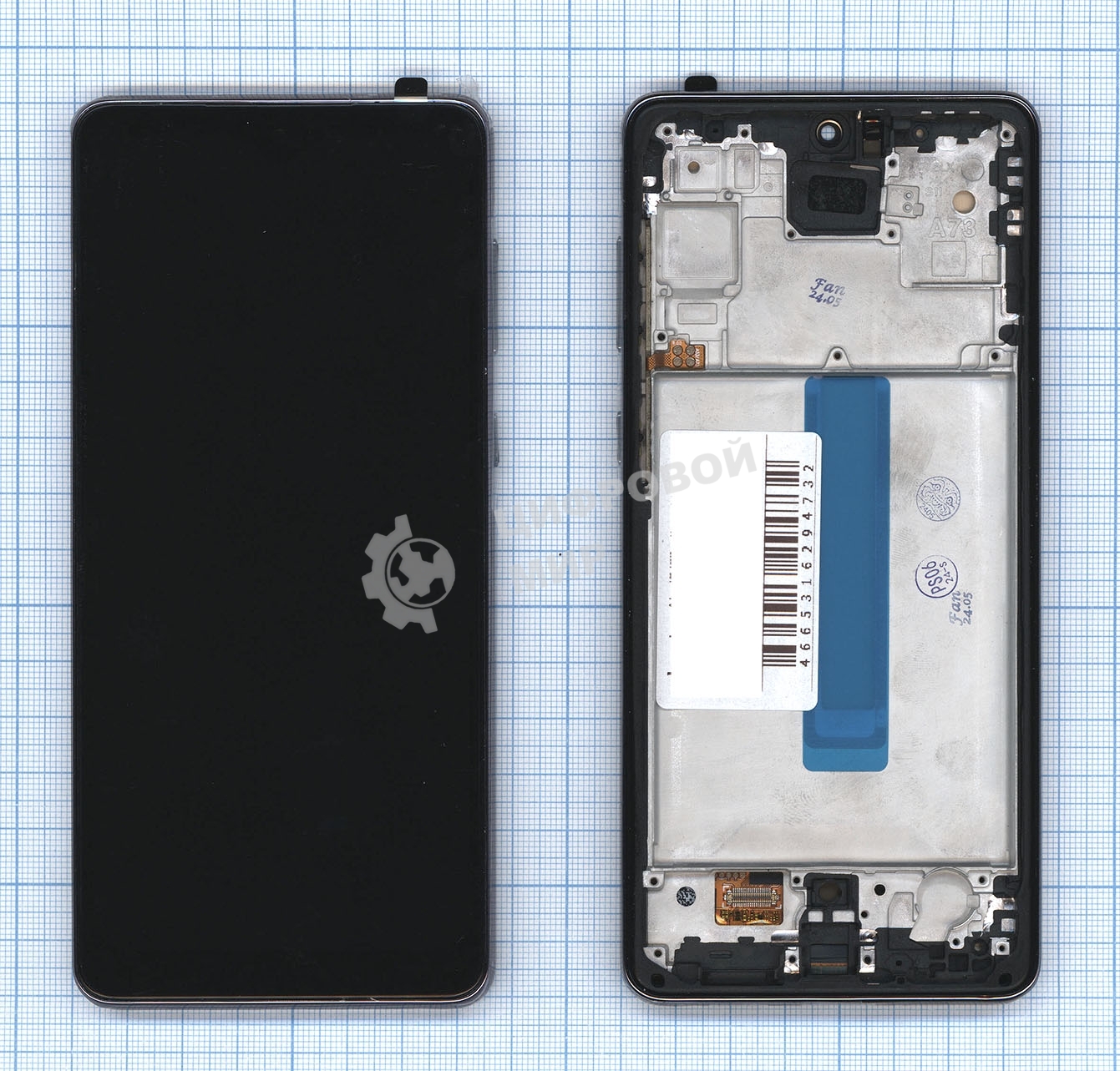 Дисплей (модуль) для Samsung Galaxy A73 SM-A736B в сборе с тачскрином и рамкой OLED small size серый