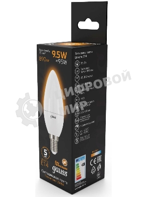 Лампа светодиодная Gauss A60 9.5Вт цок.: E14 свеча 220B 3000K св. свеч. белый теп. C37 (упак.: 10 шт)