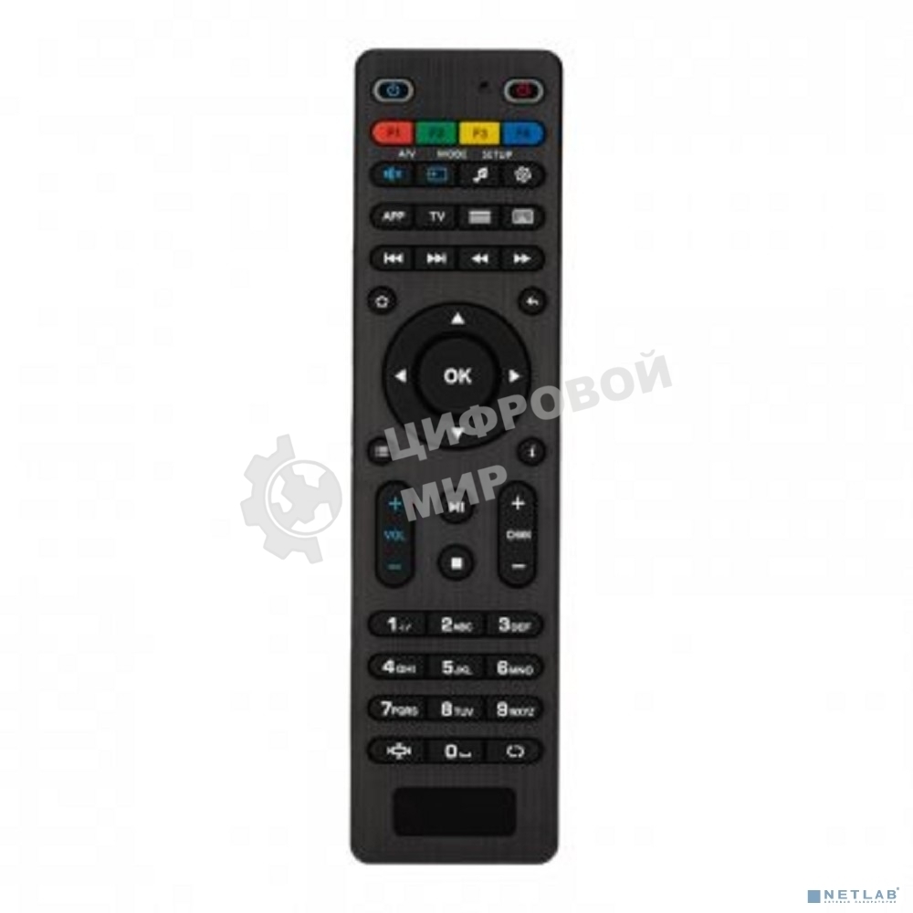 Универсальный пульт дистанционного управления Rexant для ресивера Ростелеком