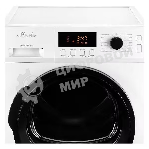 Сушильная машина MONSHER MDM 631 Blanc белый, 8 кг, сушка - тепловой насос, программ - 16, 59.5 x 84.5 x 62.5 см