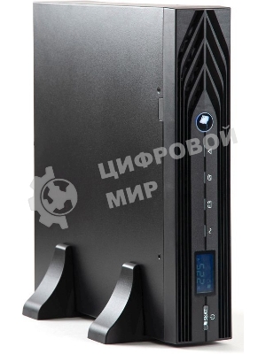 Источник бесперебойного питания Бастион SKAT-UPS 3000 RACK ИБП 220В 50/60Гц 2700Вт On-Line синусоида (без АКБ)