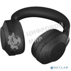 Беспроводные/проводные наушники Jabra Evolve2 85 MS Stereo черный, полноразмерные, Bluetooth + адаптер USB-A, до 37 ч