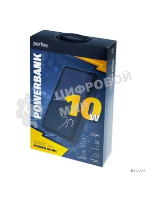 Портативный аккумулятор Perfeo (PF_E2090) - 20000 mah, черный